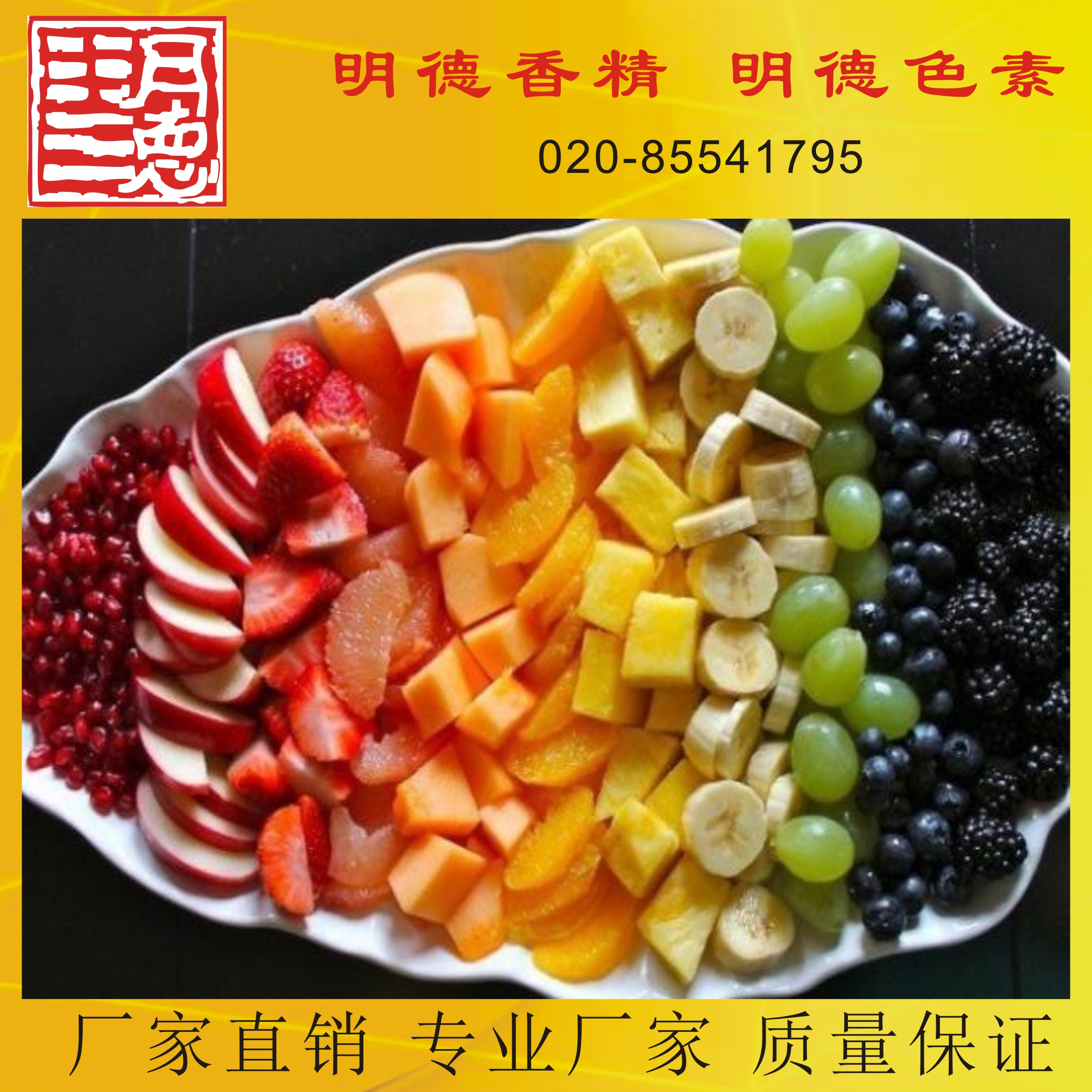 �c���鿴Ԕ��