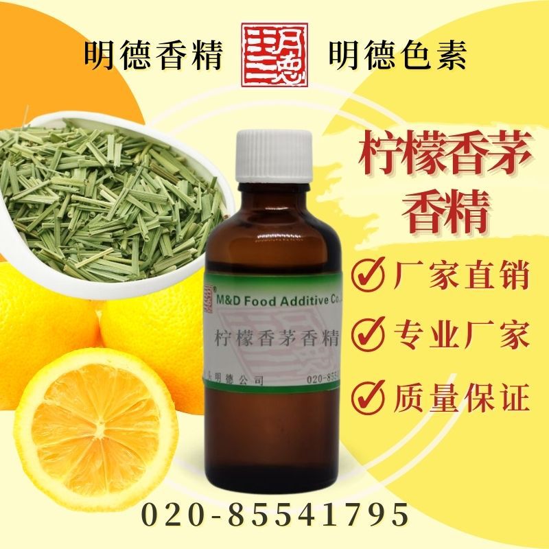 點(diǎn)擊查看詳細(xì)