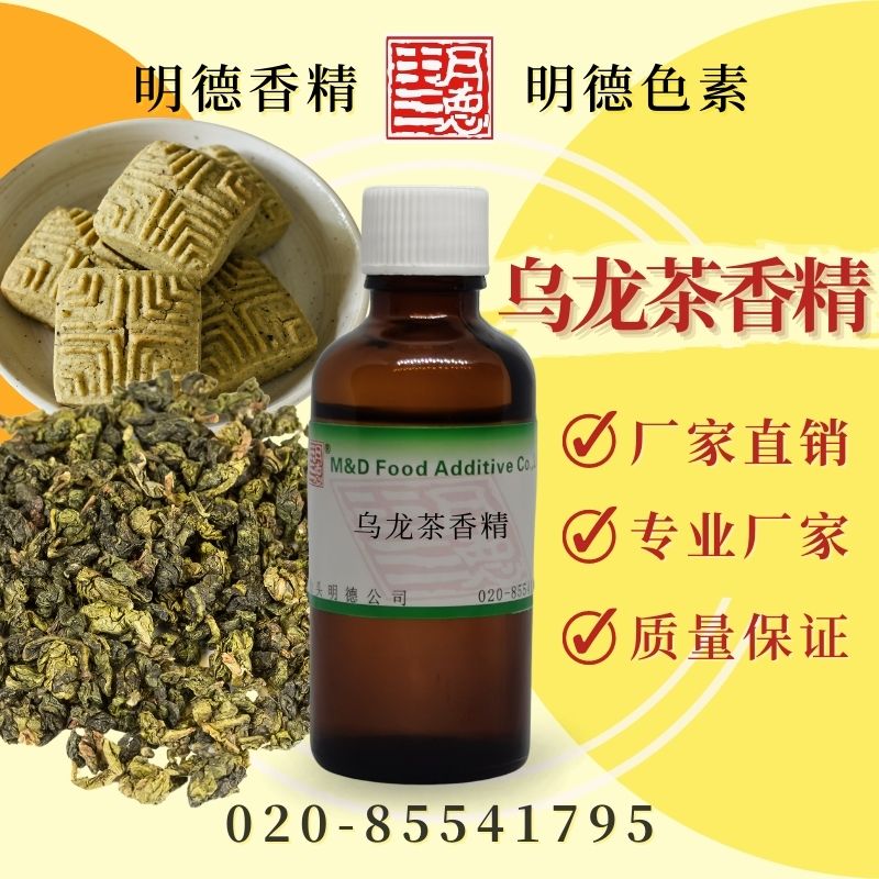 點(diǎn)擊查看詳細(xì)