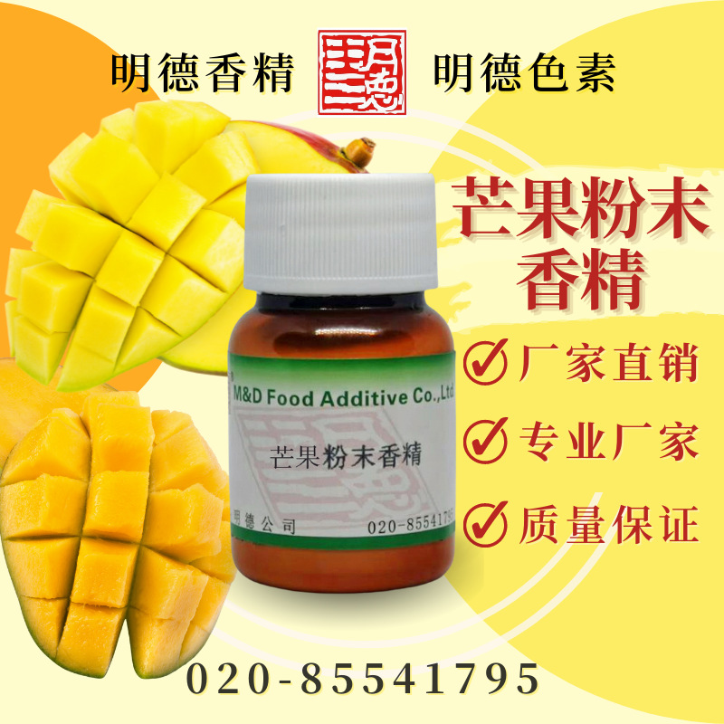 點(diǎn)擊查看詳細(xì)