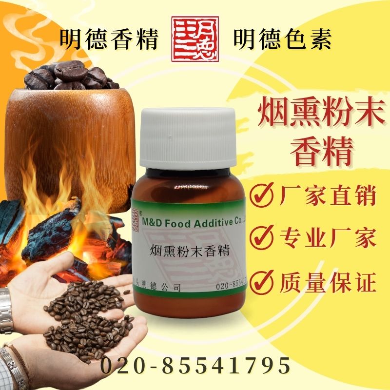 點(diǎn)擊查看詳細(xì)